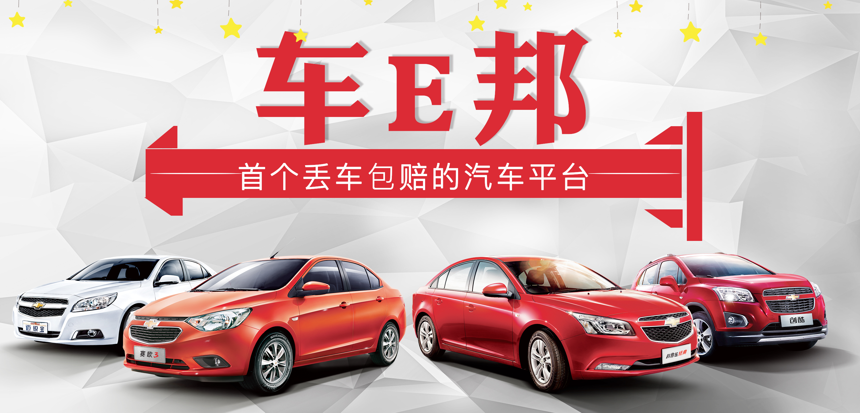 购买抵押车有哪些风险,购买抵押车不能过户有什么风险