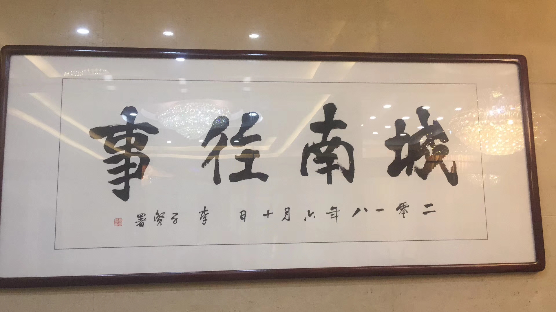 巾帼不让须眉的小女子,巾帼不让须眉的当代女性