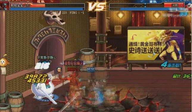 毒奶pve手法教学,毒奶攻略85版