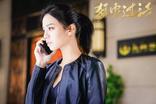 西虹市首富猛虫过江剧情,西虹市首富和猛虫过江什么关系