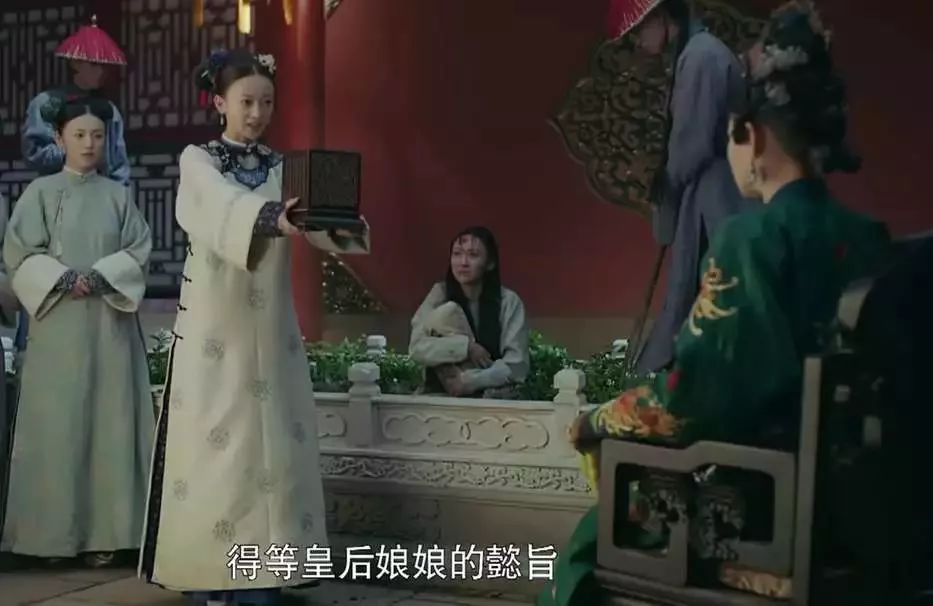 魏璎珞能成功背后的人性,魏璎珞情商到底有多高