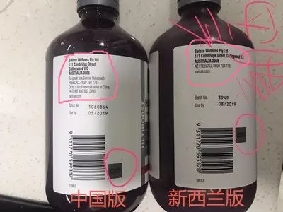 澳洲swisse两批颜色不一样,澳洲swisse全球进口