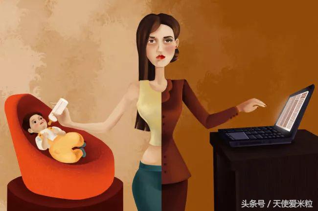 不是最完美妈妈，但我是最适合我孩子的妈妈