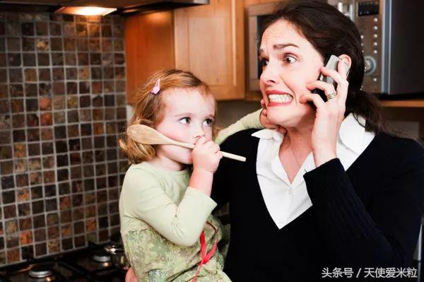 不是最完美妈妈，但我是最适合我孩子的妈妈