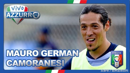 世界杯往事2002,世界杯足球往事