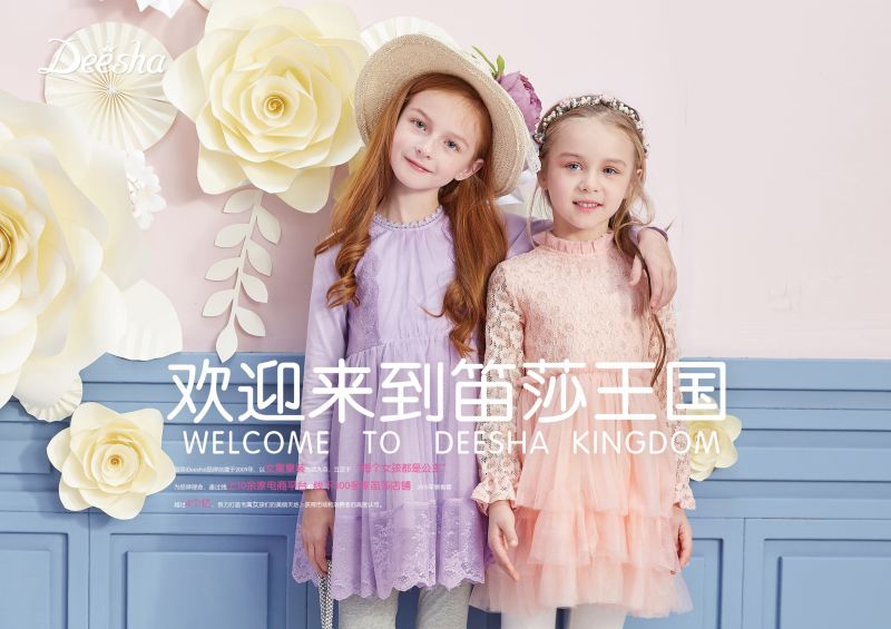 孩子在家不听话?9月22日,常州溜娃新坐标,1500㎡儿童公园终于来了!