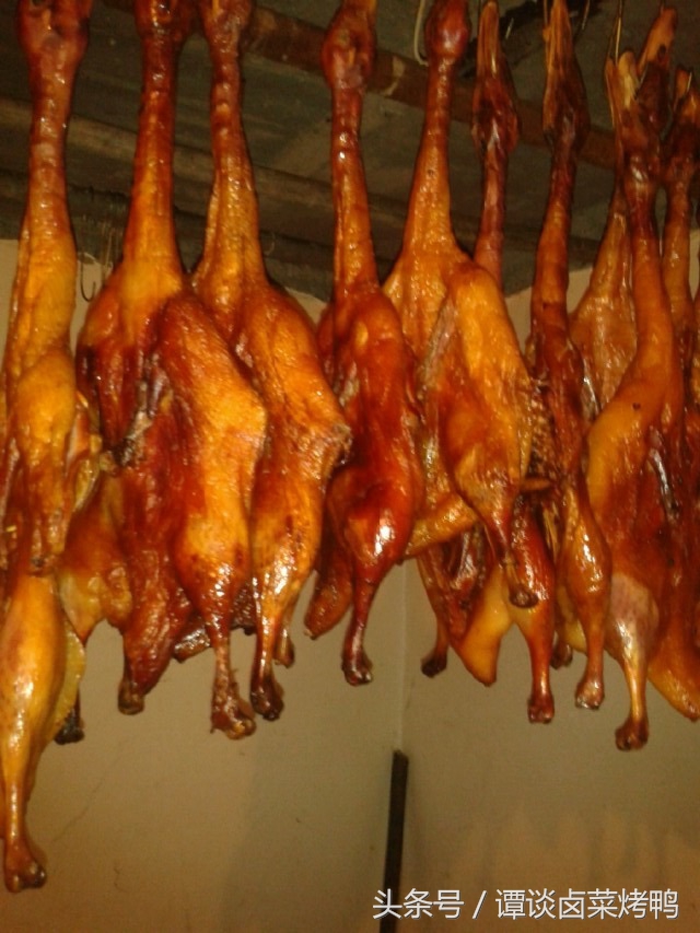 熏鸡的熏制过程为什么苦,熏鸡熏出来好苦怎么回事