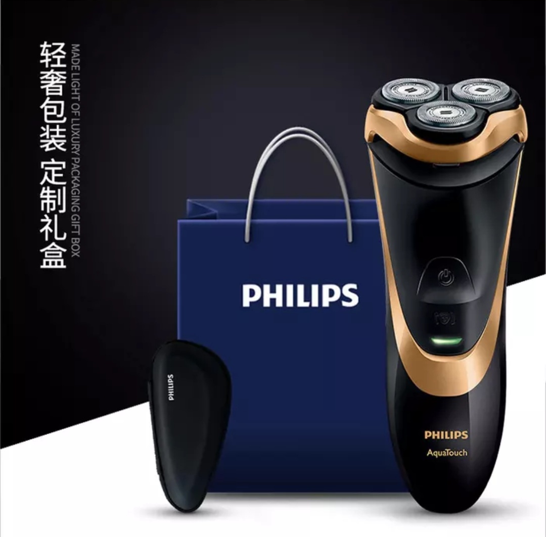 七夕送男友实用礼物大全,七夕送男友什么礼物