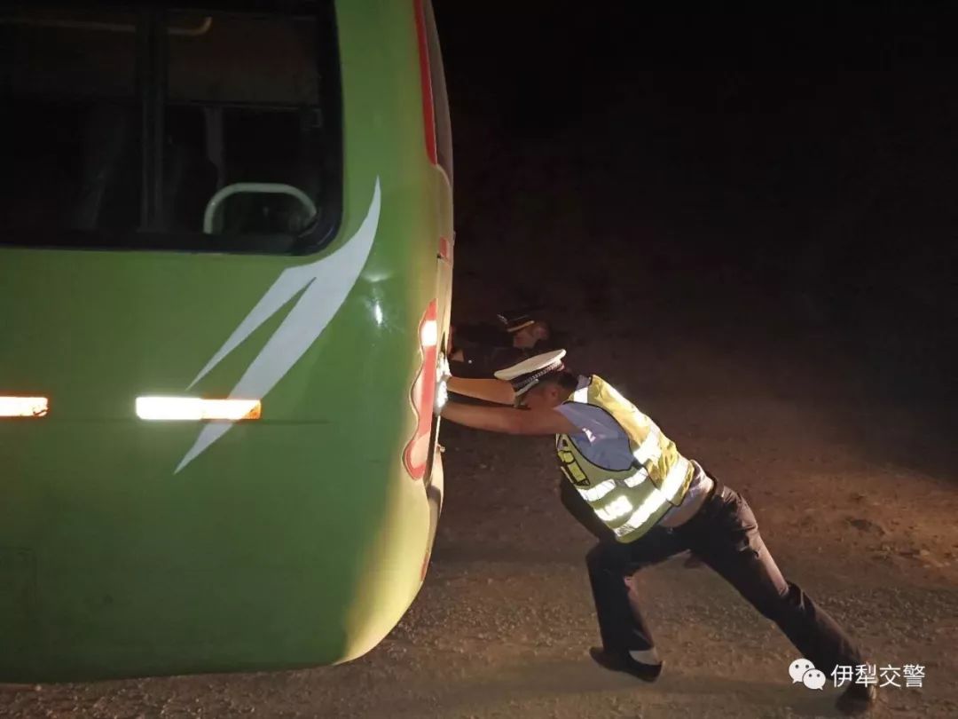 涓佷紵浜よ,涓佷紵璀﹀療