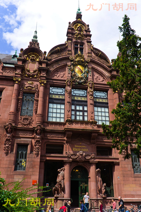 海德堡大学德国排名,海德堡大学介绍