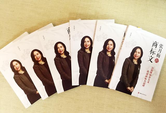 查询商标用什么app,applogo名字是商标吗