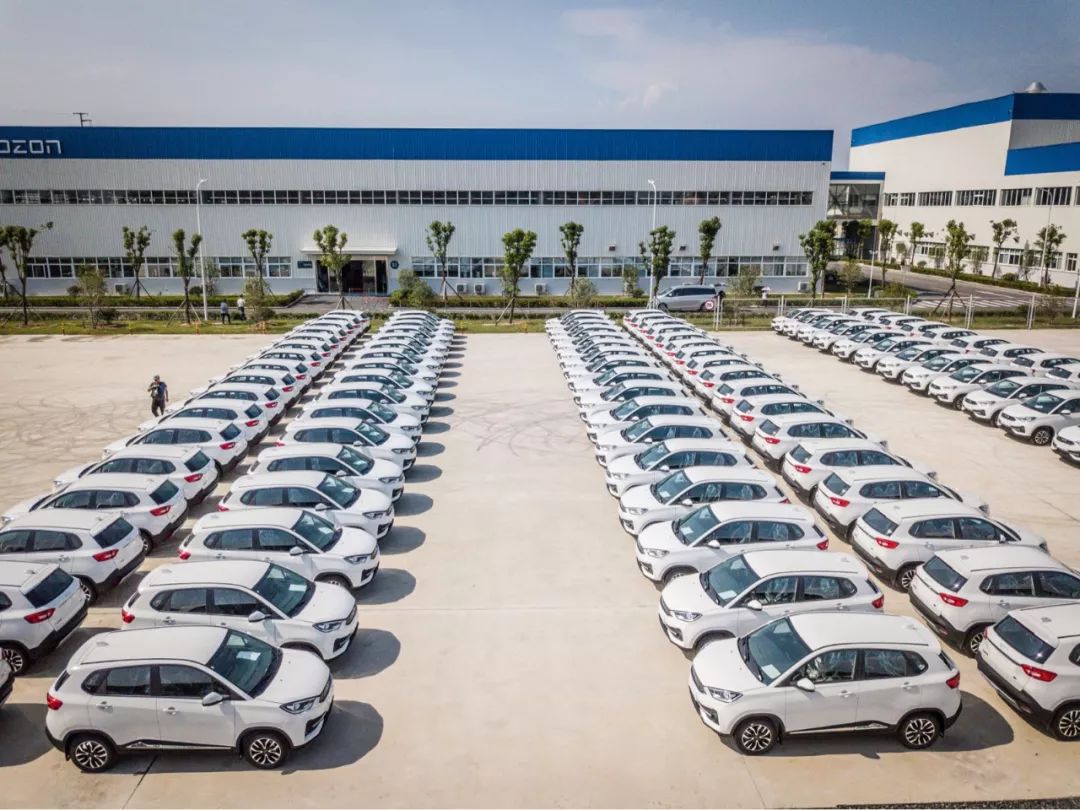 首款量产车,首款量产车型下线