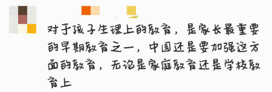 韩国爸爸给女儿讲解生理期:爸爸是男人,所以没办法体会