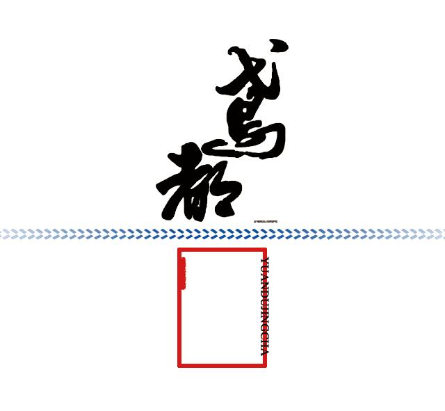 如何一次通过车辆年检？秘籍在这里！