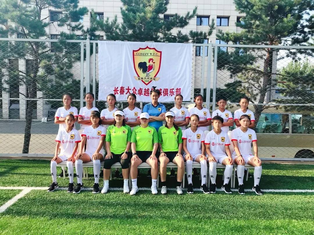 盛夏八月2018年内蒙古自治区电力杯一带一路夏令营来袭