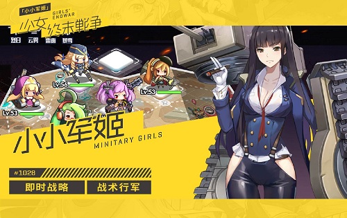 snh48助力方式,snh48应援青春有你