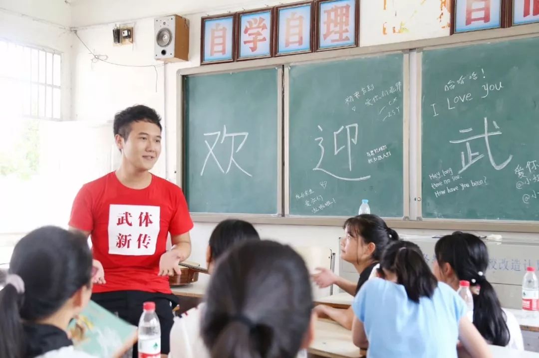 社会实践助力三农,社会实践宣讲服务计划