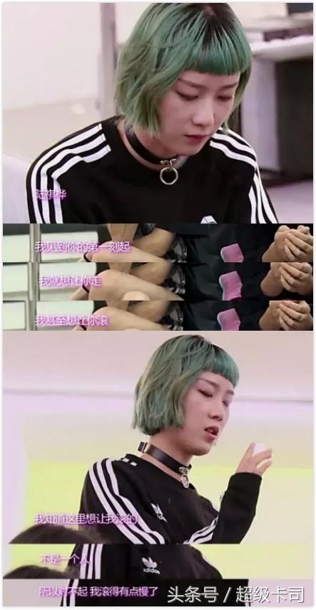 天使之路冠军王艺登上2017维密秀,王艺天使之路后的现状