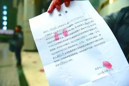 借条失效未还怎么打借条,借条丢失如何防止对方赖账