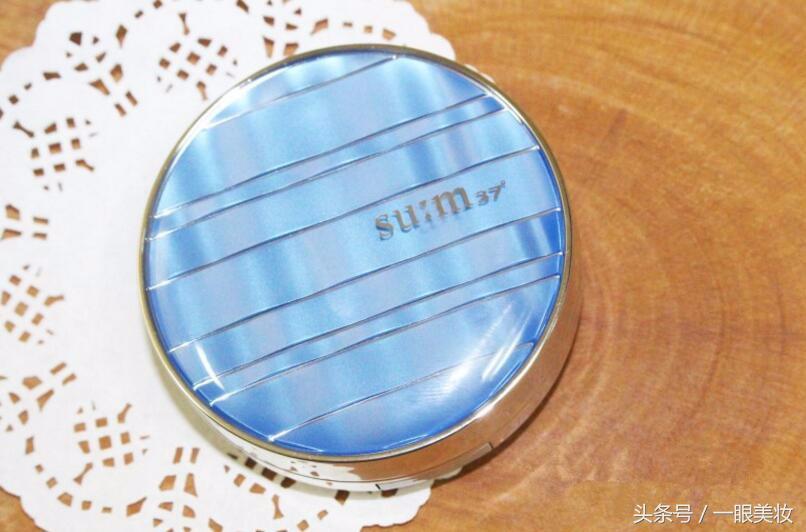 sum37呼吸气垫cc好用么,美白持久气垫