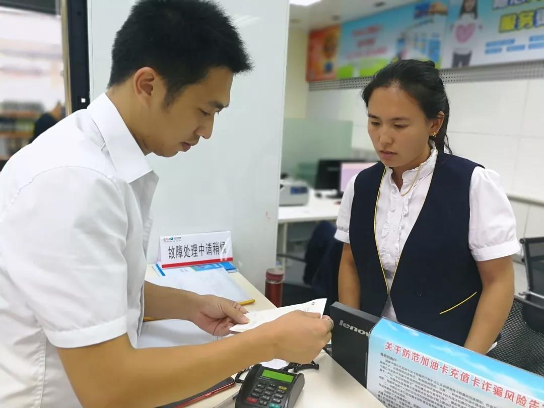 加油站开发票需要扫码,油站加油扫码开发票怎么操作