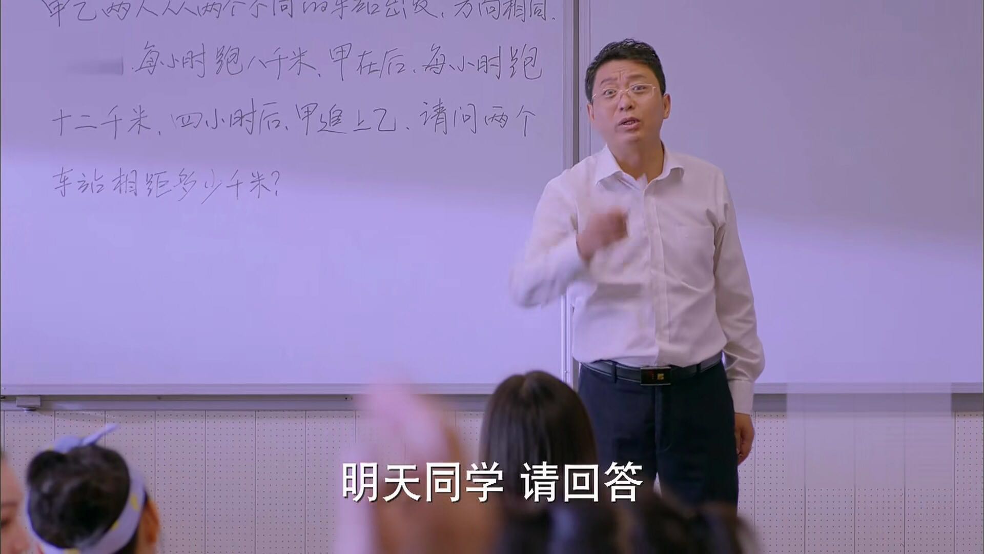 甜蜜暴击好剧,甜蜜暴击电视剧一口气看完