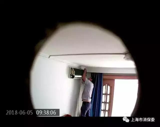 空调造假事件,空调内幕揭秘