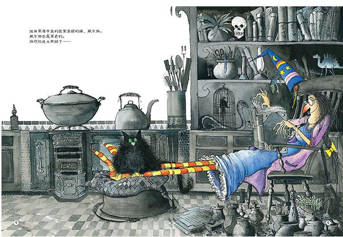 每个人都重要绘本推荐,童年不可错过的60本绘本