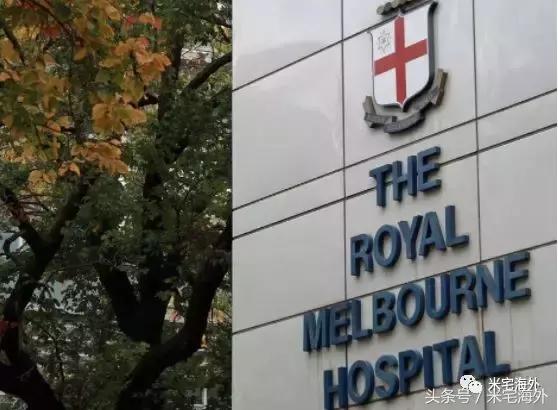 如何在澳洲投资房产,去澳洲投资房地产