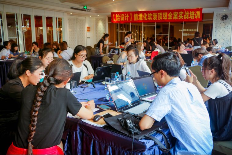 烩设计软装学堂视频号,烩设计上海