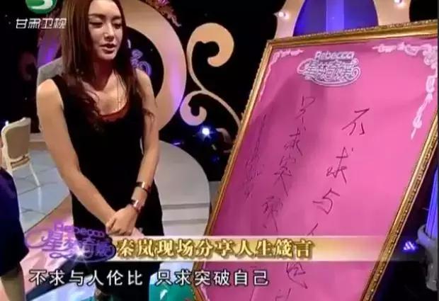 绉﹀矚鍏紑鎵胯鏁村浜嗗悧,鍦堝唴鐖嗘枡绉﹀矚鍜岄粍鏅撴槑