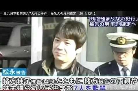 *脑洗**能到什么程度？日本最匪夷所思的监禁案——亲人都会互相残杀！