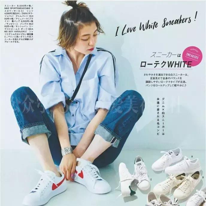 夏季衣服穿搭小众,夏季服装不花里胡哨