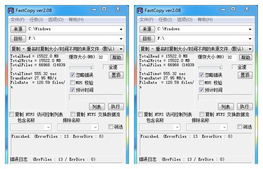 希捷2t机械硬盘测评,希捷500g混合硬盘有多大