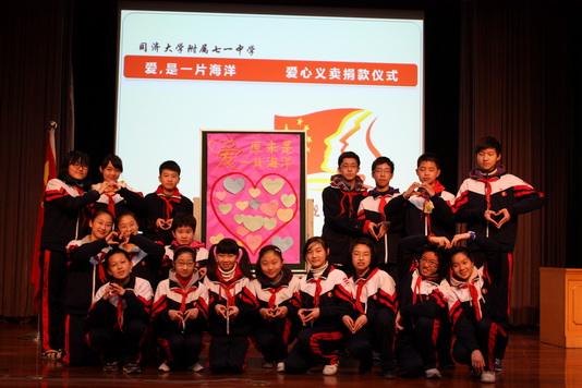 风靡上海“富人区”的这所重点中学，前身竟然是一所女校