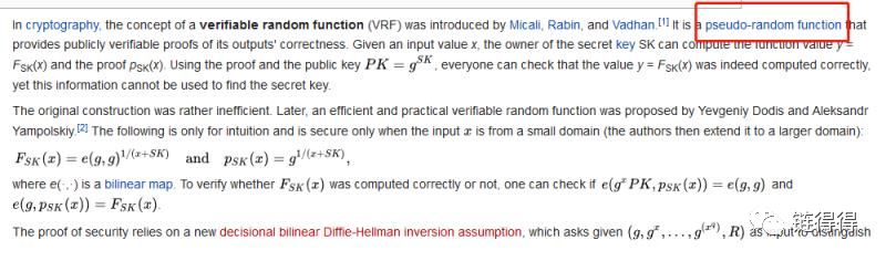 Ultrain双剑合并，直面500名“吐槽师”丨得得吐槽