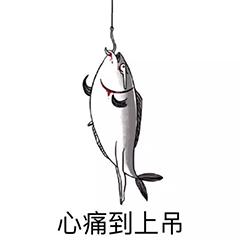 那些买了就踩坑的网红产品,网红产品踩雷合集