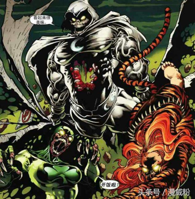 死侍丧尸宇宙,死侍和女友在酒吧相遇的片段