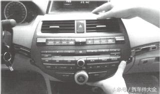 汽车怎样加装gps导航模块,怎样安装车gps