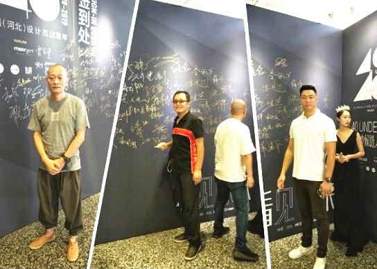 40under40中国设计杰出青年含金量,40under40中国设计杰出青年怎么参赛