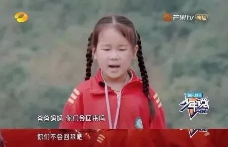 亲子病,亲子创伤怎么处理