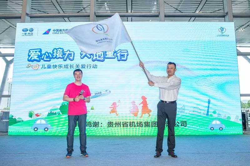 亲子病,亲子创伤怎么处理