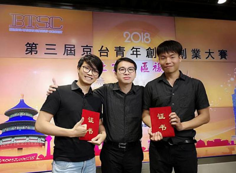 台湾年轻人对大陆真实的态度,台湾年轻人看大陆发展的视频