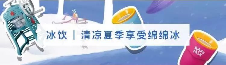 必买的日本母婴产品,日本最热卖母婴用品