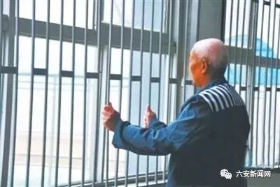 人渣！六安七旬老头哄骗强奸同村精神病女子被判……