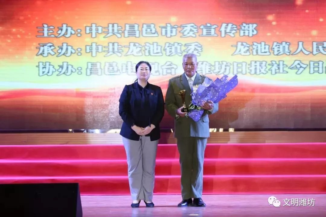 潍坊好人榜最新消息,2016年潍坊好人榜查询