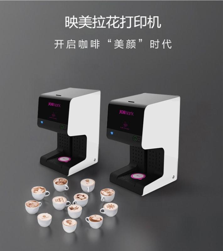 撩妹神器,撩妹神器真的好吗