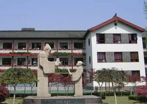 南京200万学区房,南京降价最厉害的学区房