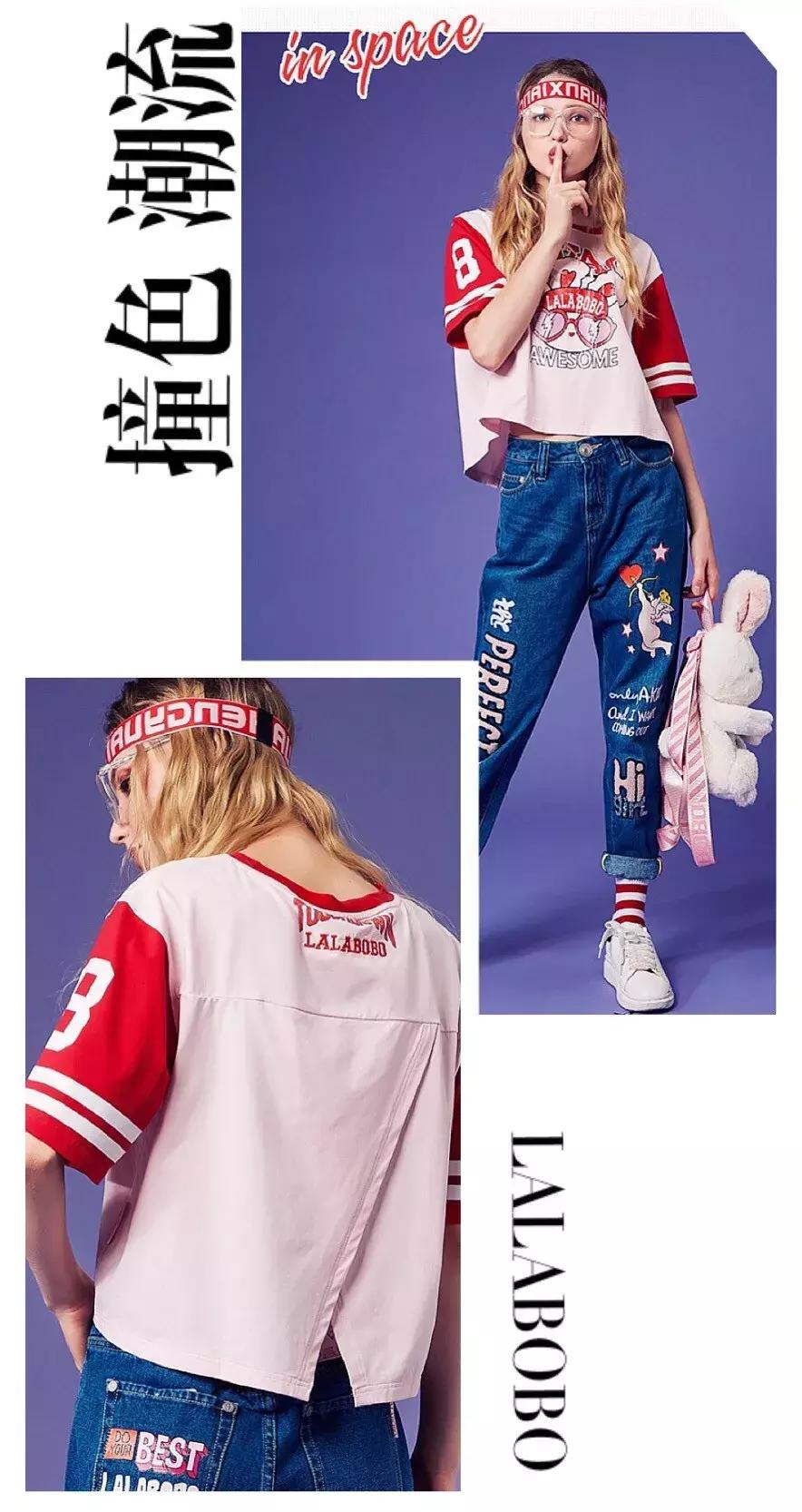 吃鸡sks配件搭配,潮流研究所2018