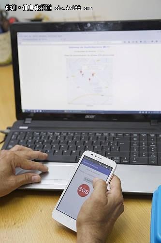 这个APP在手机没有信号情况下也可定位并发信号！